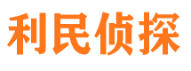 根河找人公司